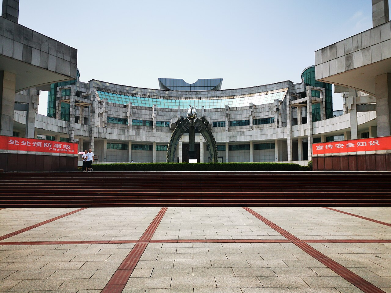 江西省博物馆外