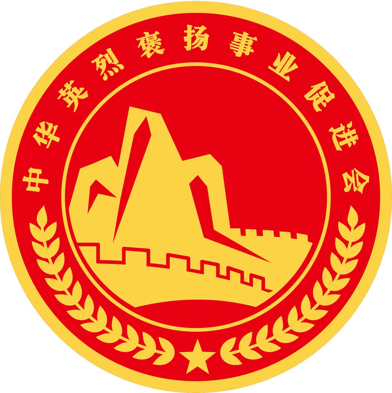 八一南昌起义纪念塔