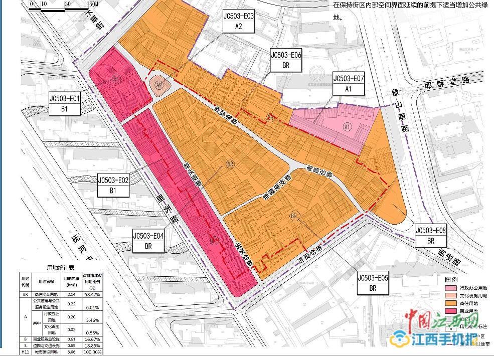 进贤仓历史地图，标注了街巷肌理和粮仓分布