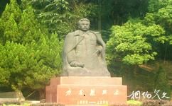 方志敏烈士陵园花岗岩台阶