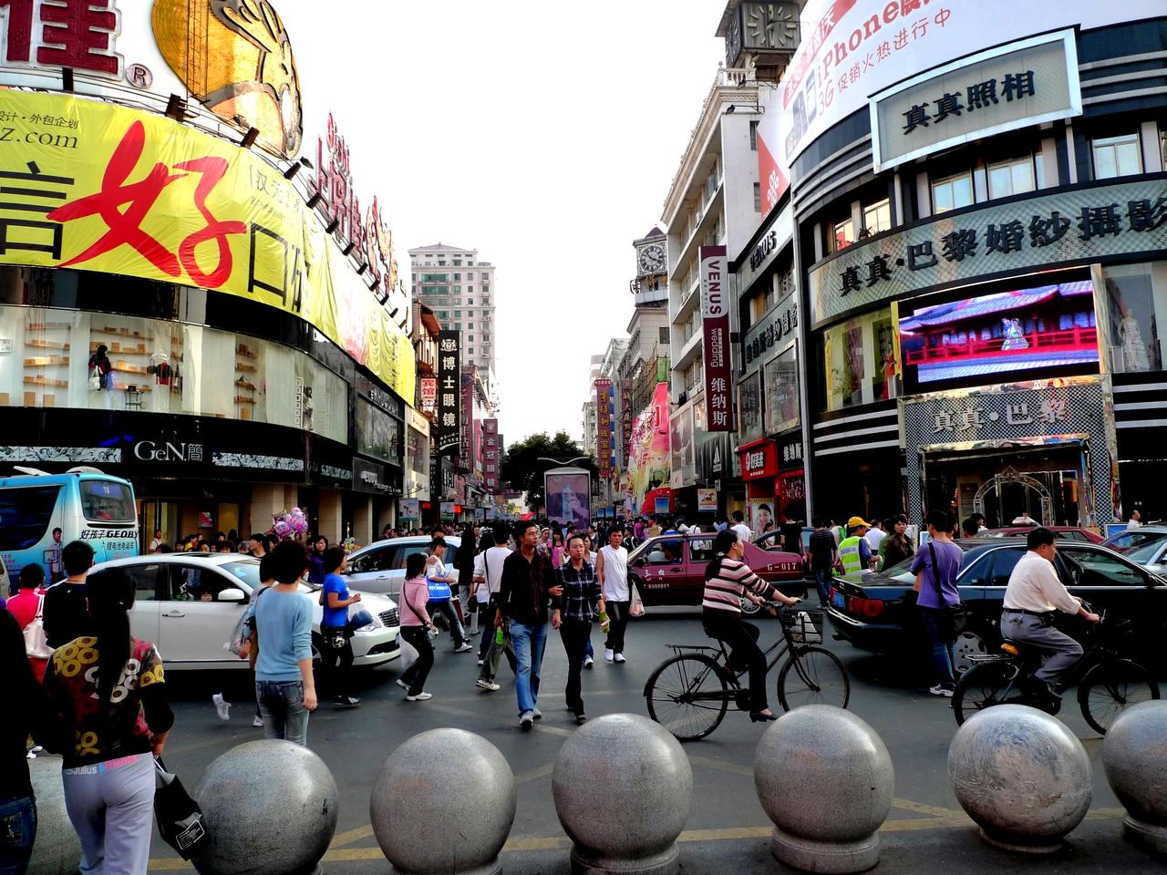 胜利路步行街2011年街景