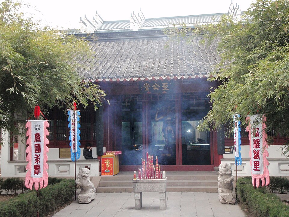 至公堂，贡院主考官员办公场所