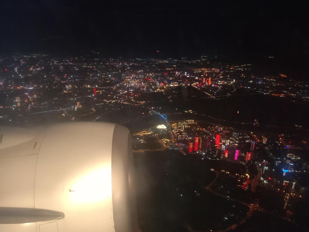 从飞机上俯瞰五象新区夜景