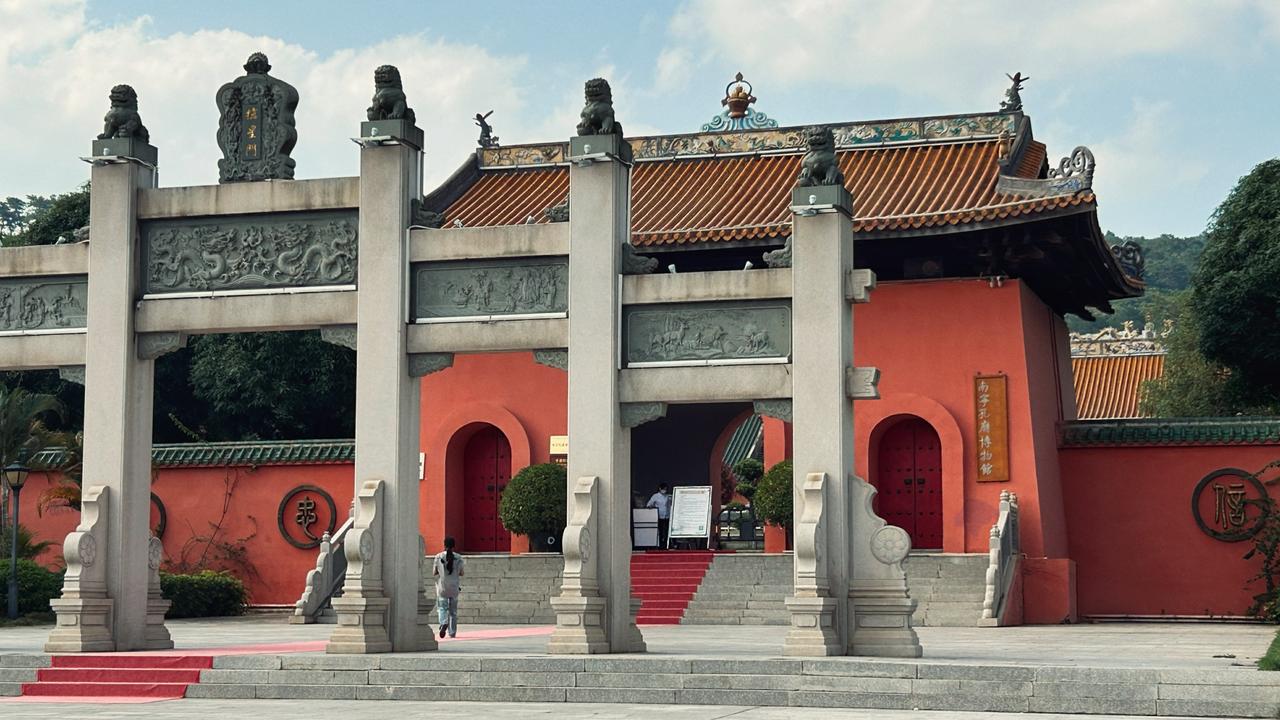 棂星门与山门，孔庙中轴线的起点
