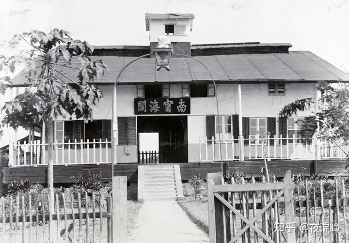 南宁海关公署正面（历史照片）