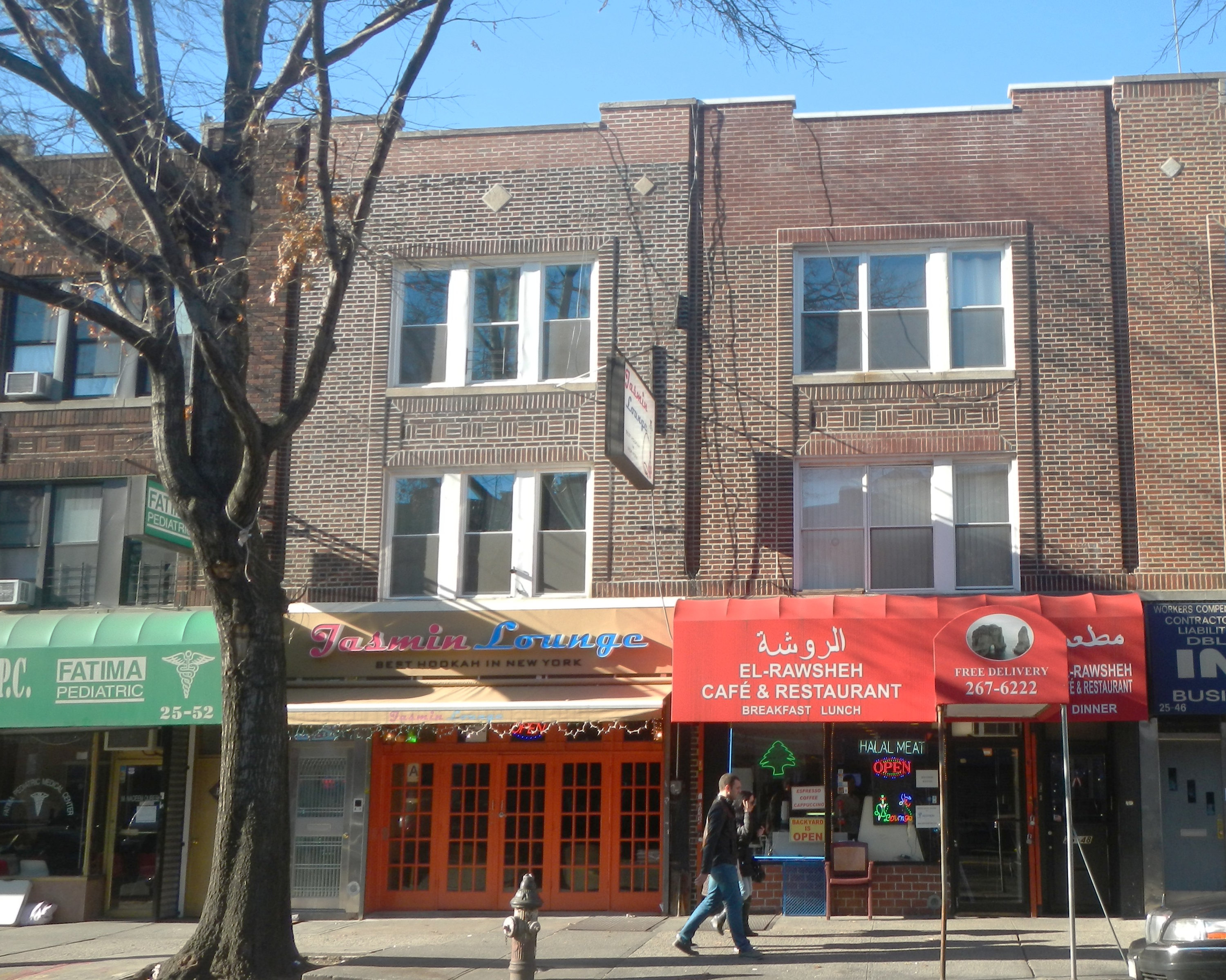 El-Rawsheh Cafe，Steinway Street 上的黎巴嫩餐厅