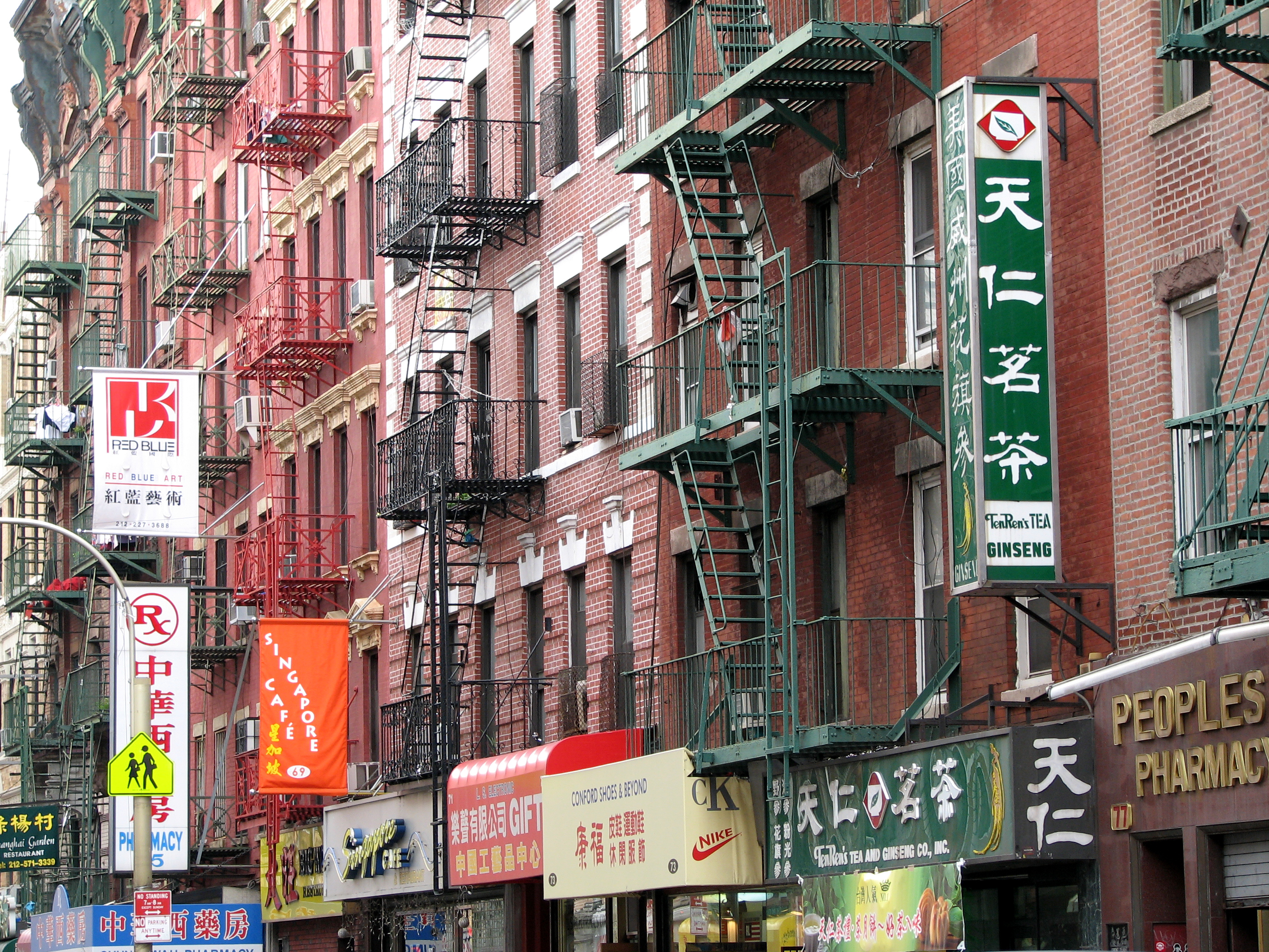 Mott Street 店面和防火梯
