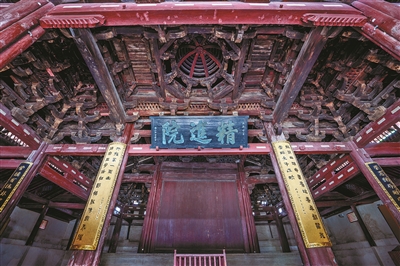 保国寺大殿外景