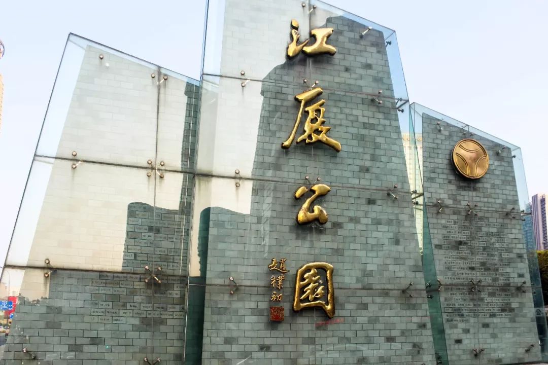 灵桥与三江口