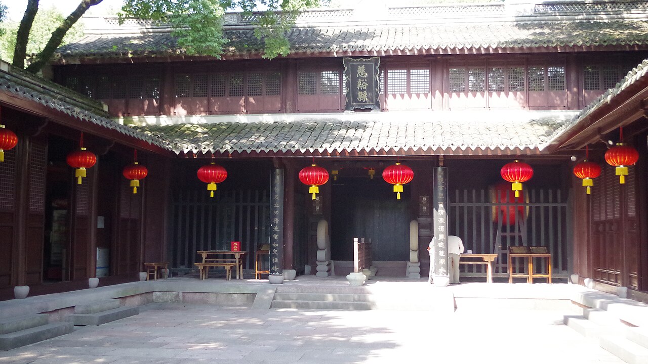 慈城县衙大堂