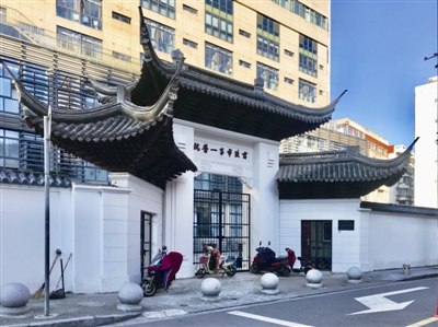 棂星门