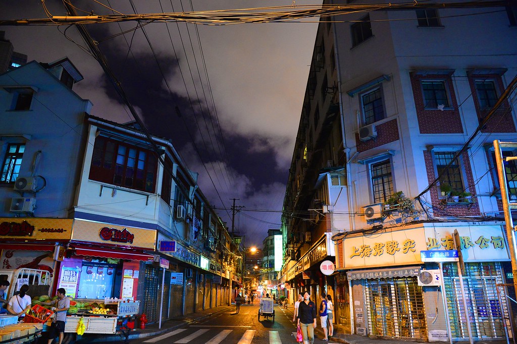 镇明路街景