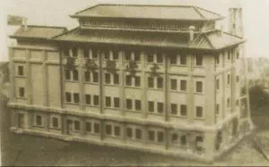 50年代太丰面粉厂沿江全景