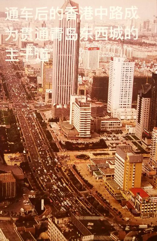 1990年代东部开发初期的香港中路,两侧尚有大片空地
