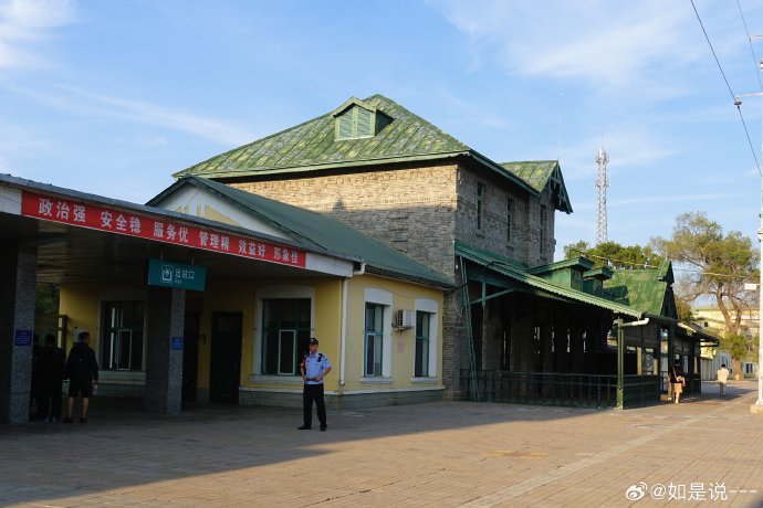 富拉尔基及昂昂溪一带的俄式东正教教堂建筑遗存