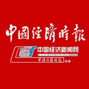 齐齐哈尔造纸厂厂区入口和厂前区文化宫建筑，旧门牌仍悬挂在原位