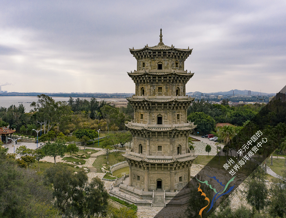 六胜塔与岱屿门航道