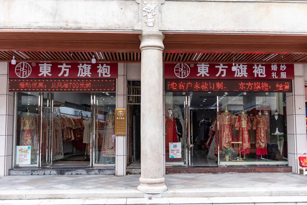 中山路骑楼街景:连续拱廊构成的南北商业动脉