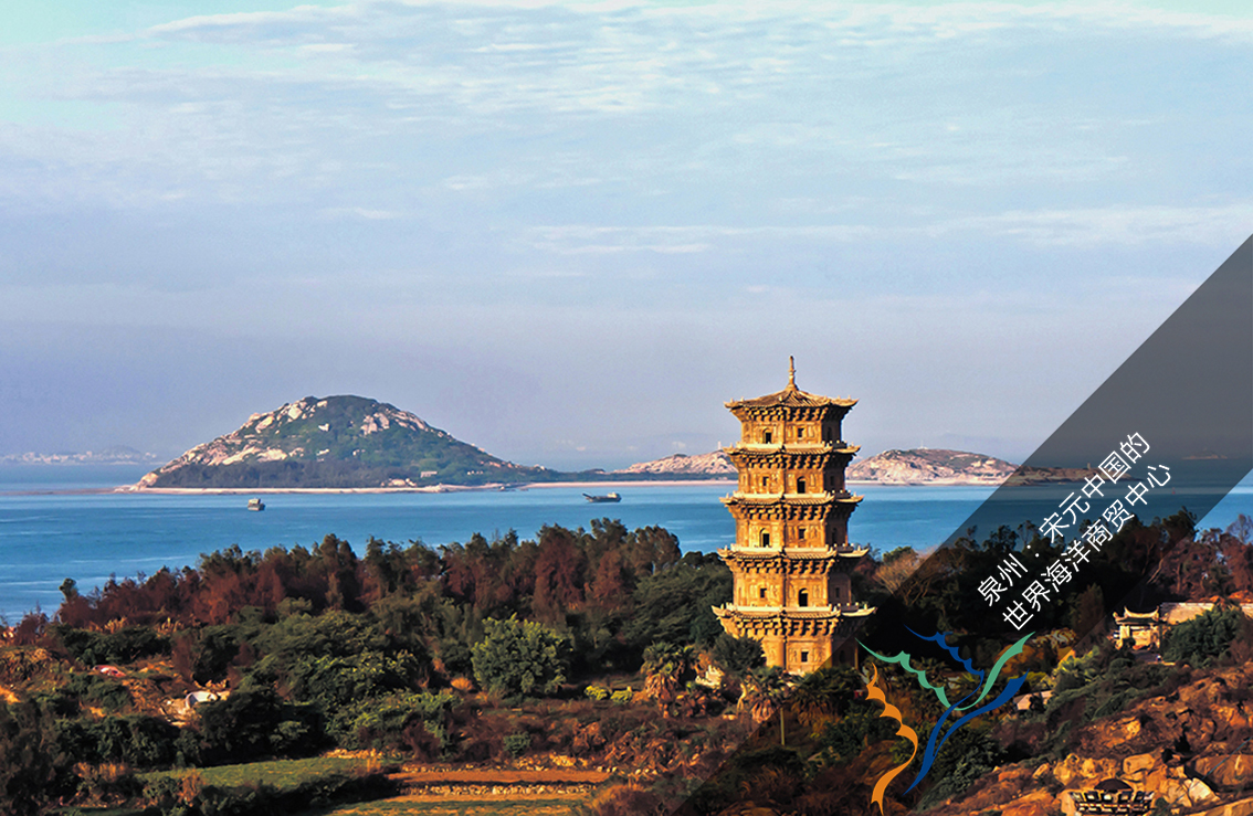 六胜塔全景