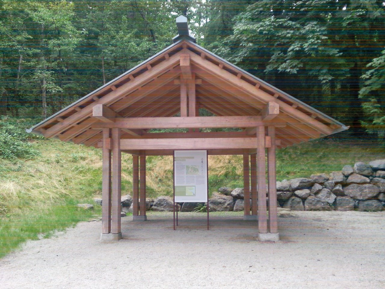 Memorial 主入口附近的 Pavilion 信息亭