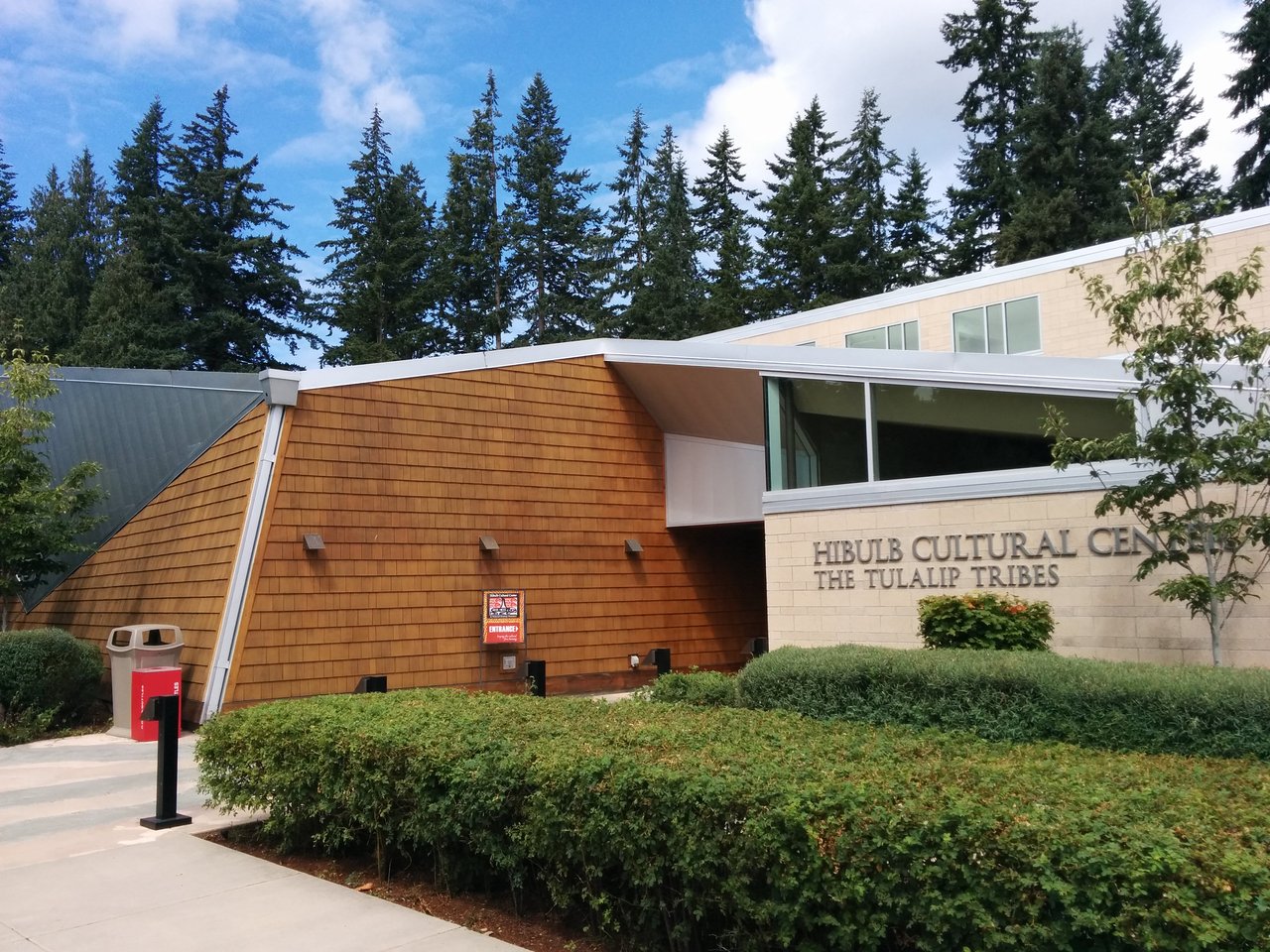 Hibulb Cultural Center 主体外立面
