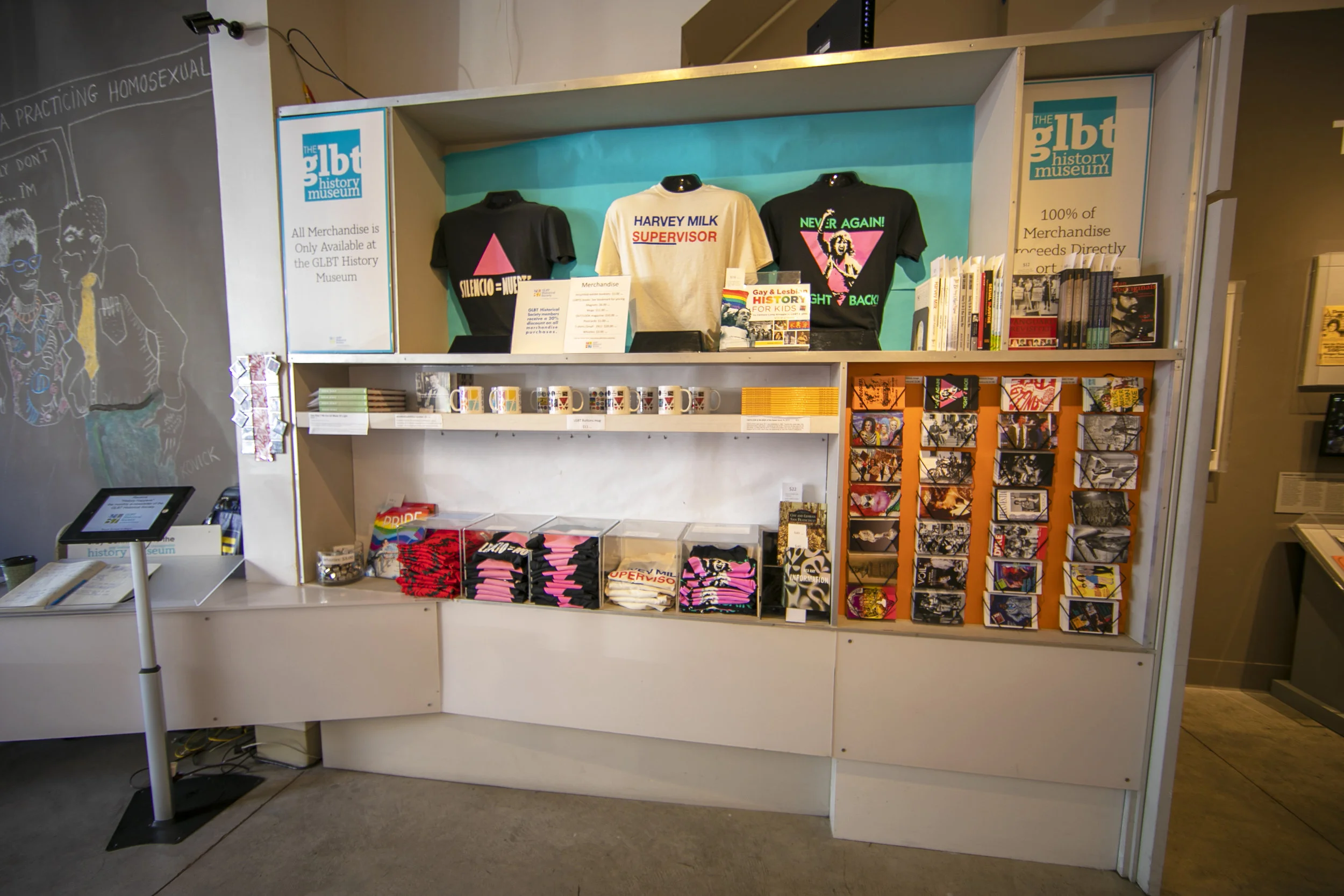 Main Gallery 展厅内景