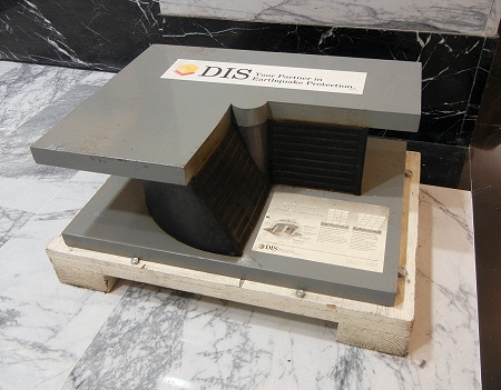 Base isolator 剖切模型