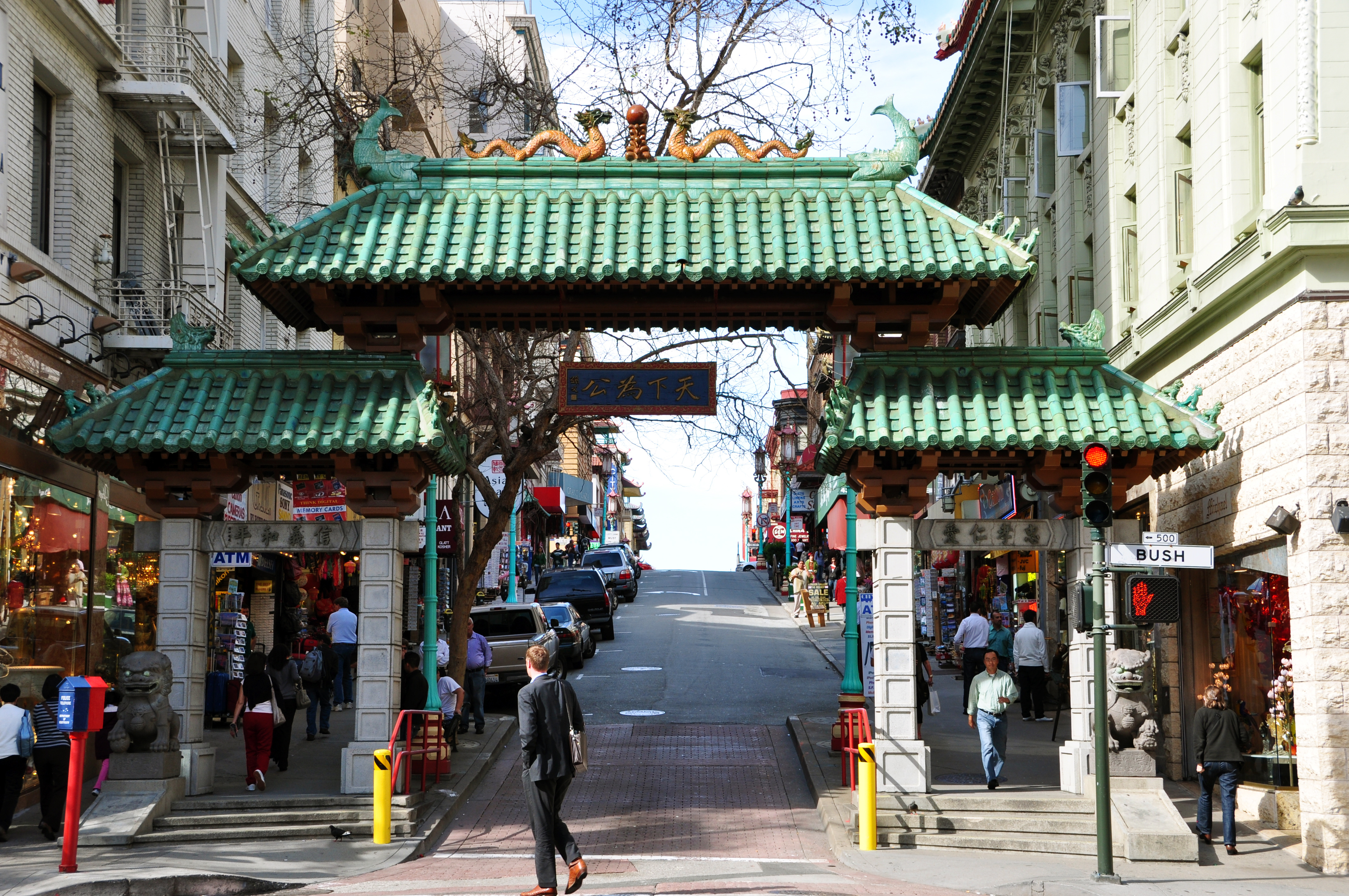 Dragon Gate Grant Avenue 入口