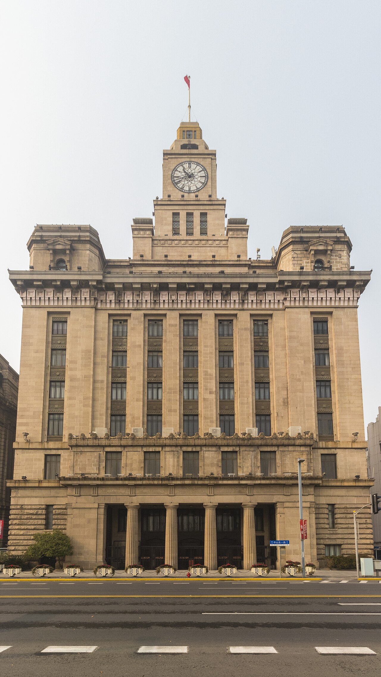江海关大楼钟楼，外滩最高的钟楼建筑