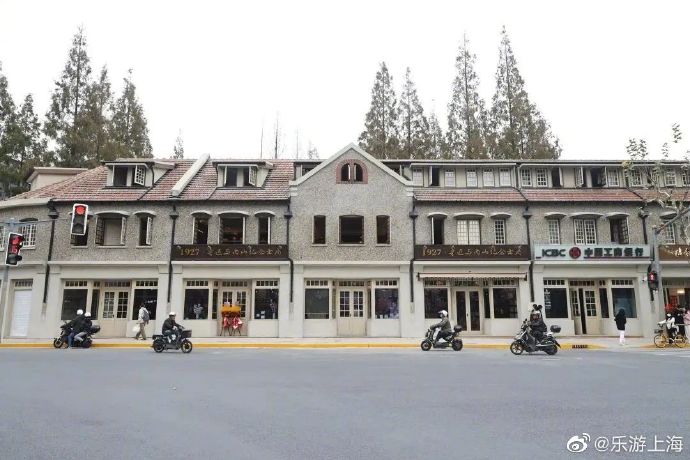 内山书店旧址外观，现为1927·鲁迅与内山纪念书局