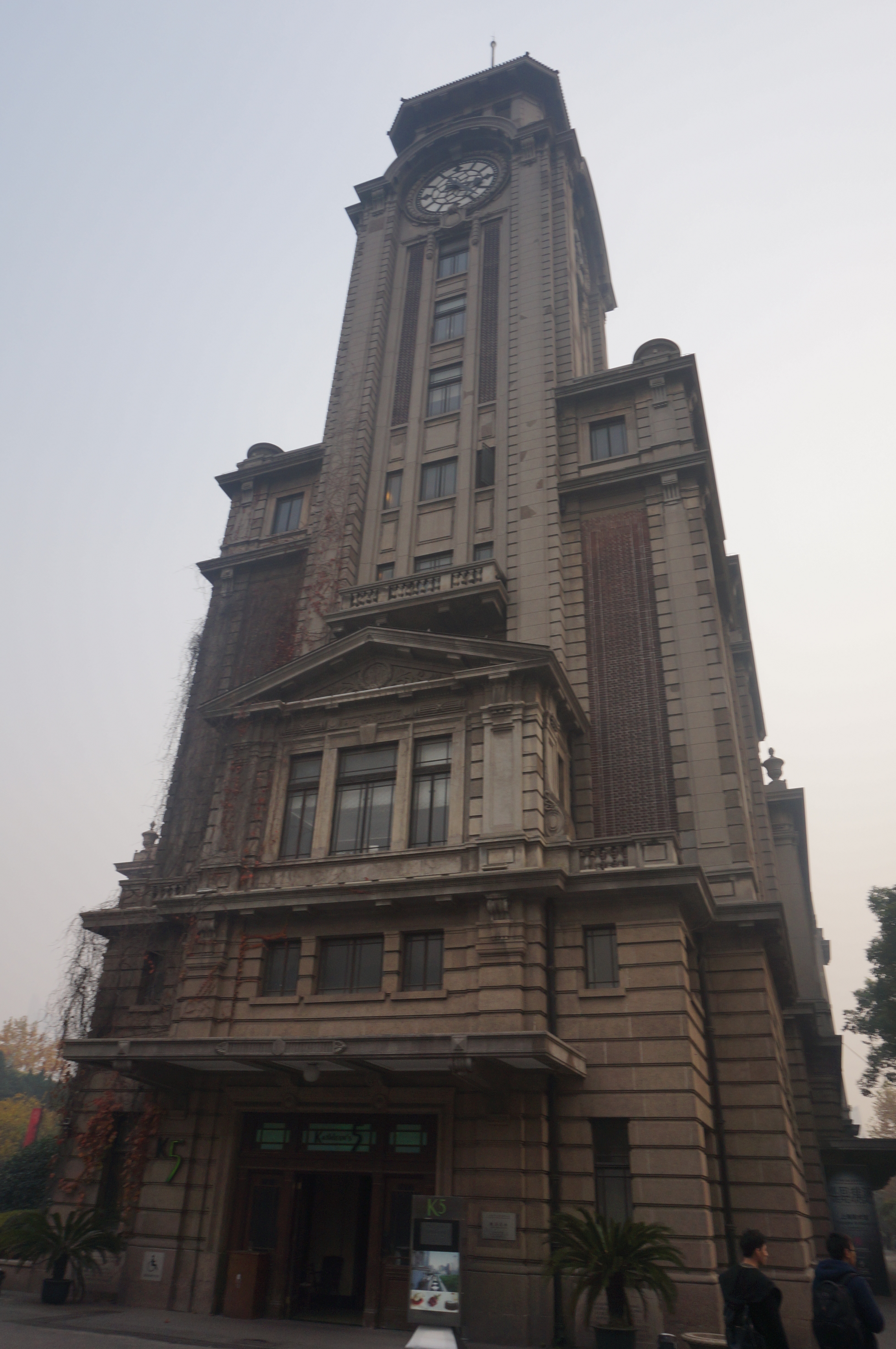 原跑马总会大楼，现上海市历史博物馆
