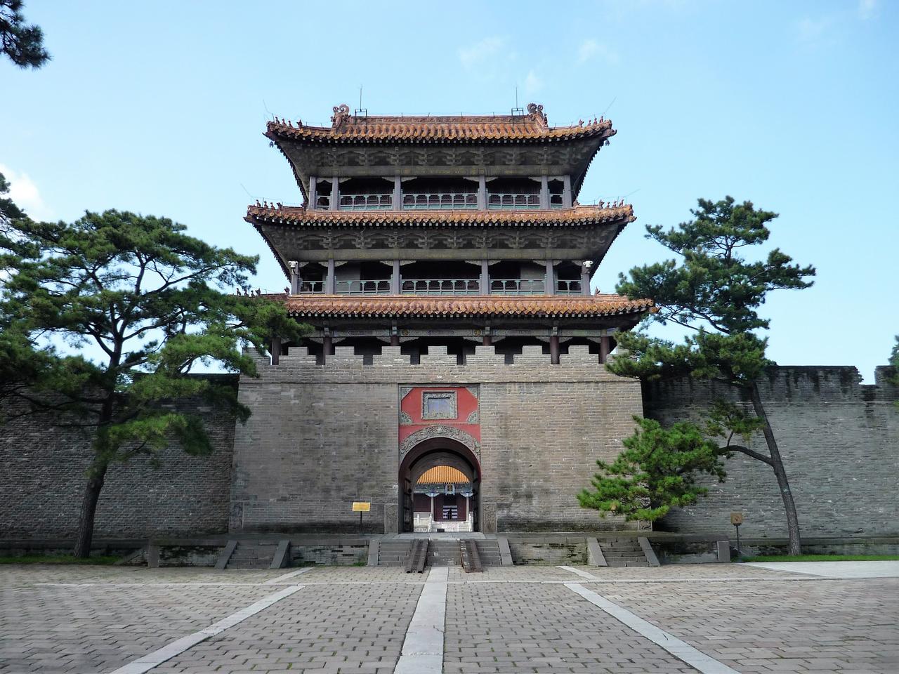 天柱山古松与福陵远望