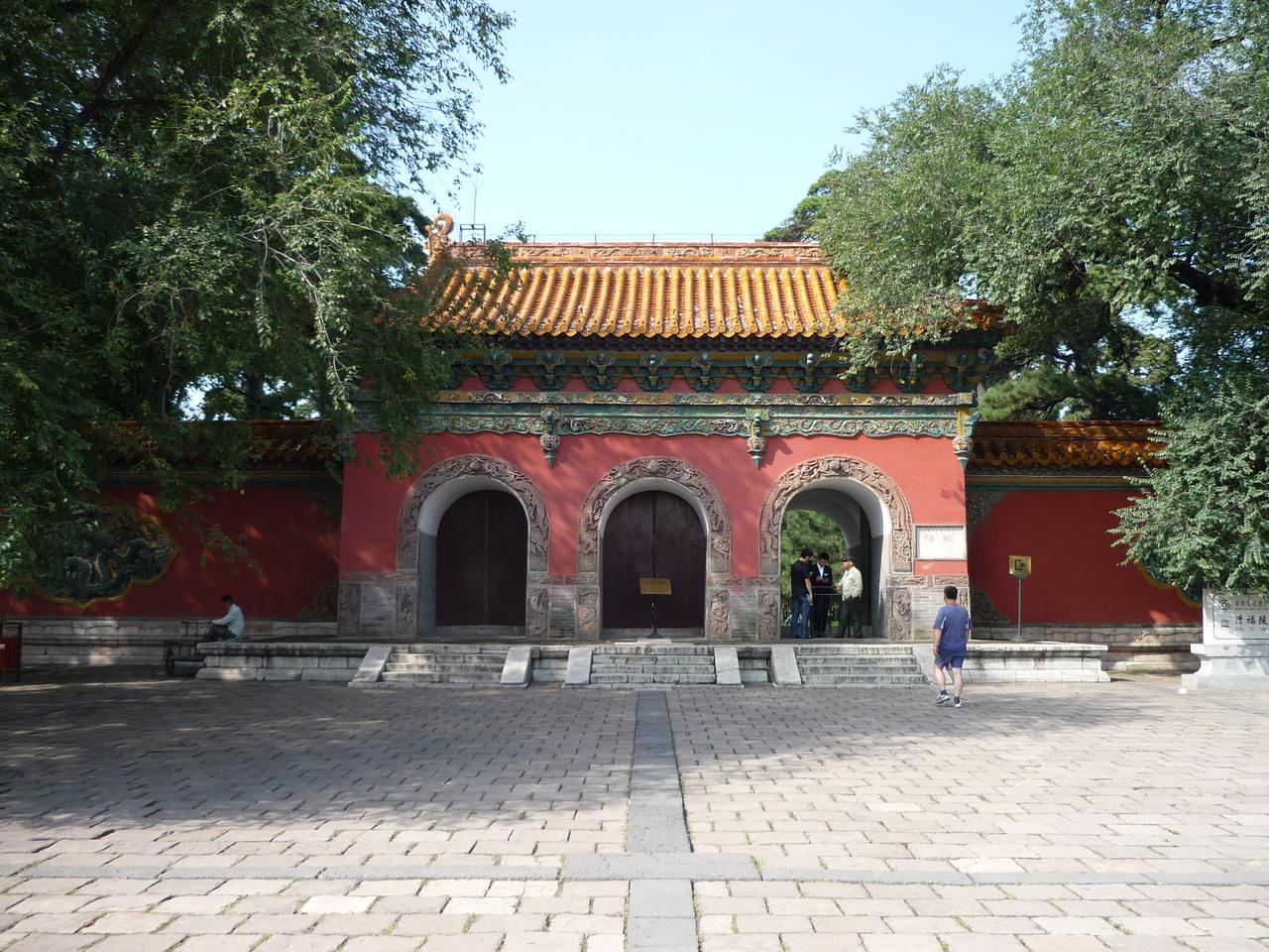 福陵隆恩殿与方城