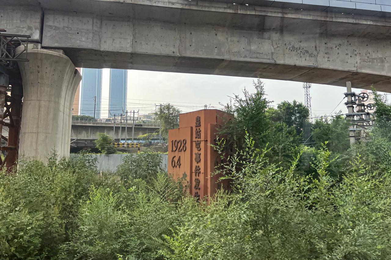 2025 年拍摄的三洞桥现场