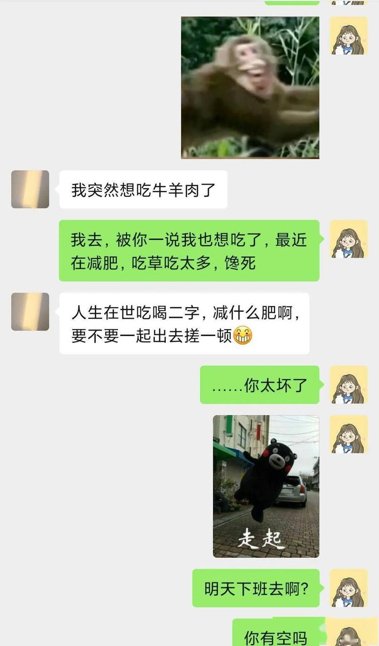 西关清真美食街牌楼