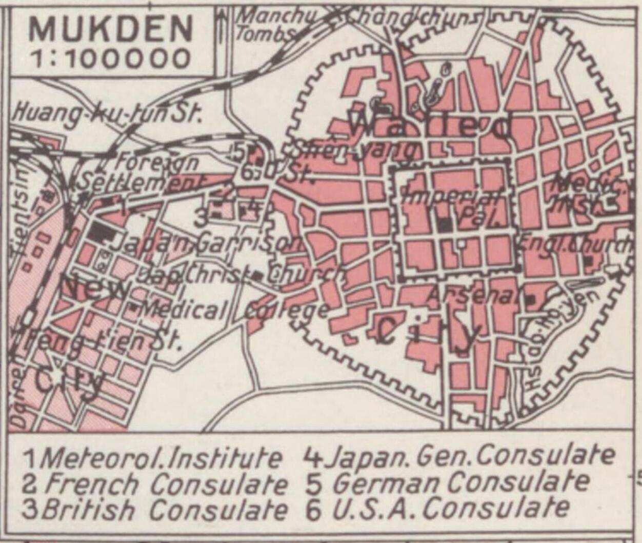 1935 年的盛京城鸟瞰，城墙和城门清晰可辨
