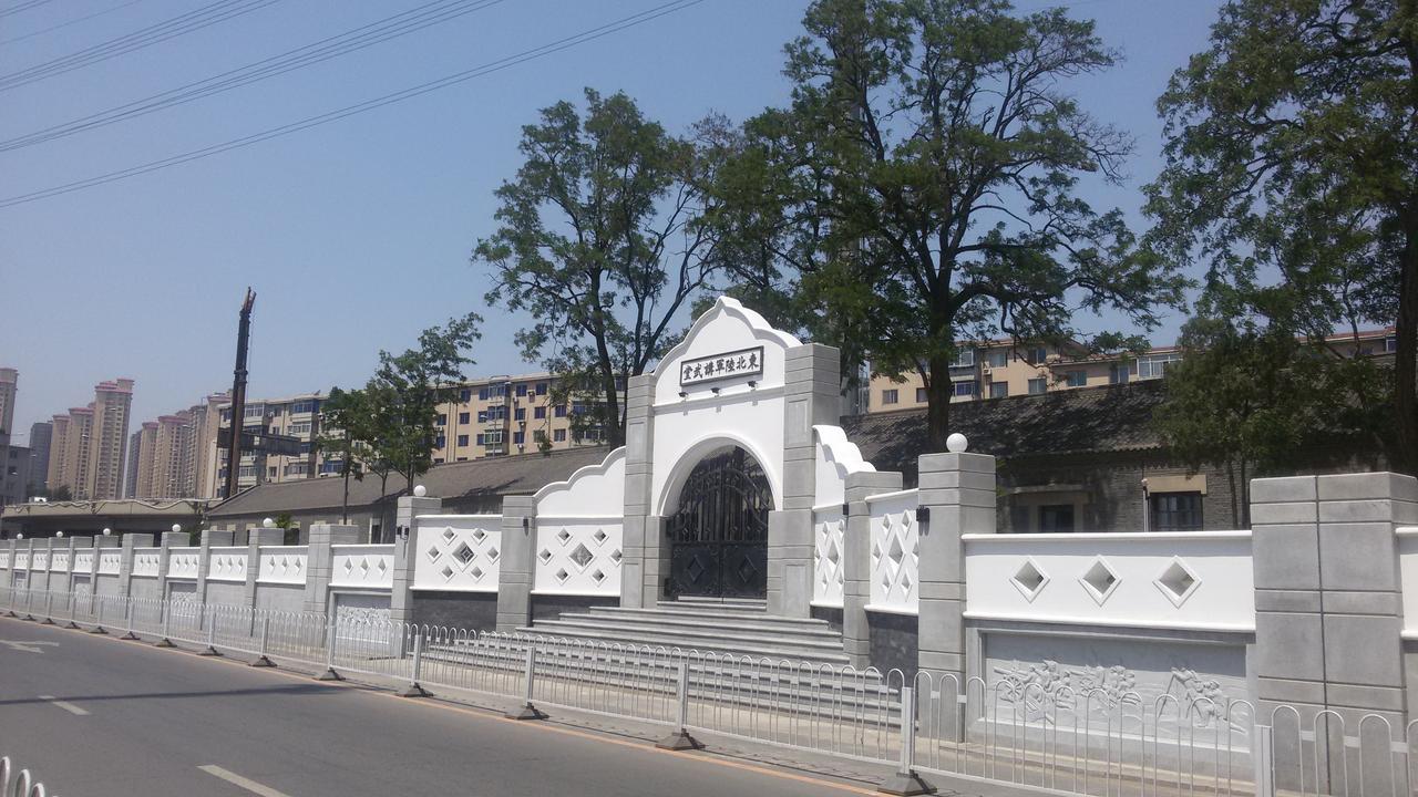 东北陆军讲武堂旧址陈列馆入口