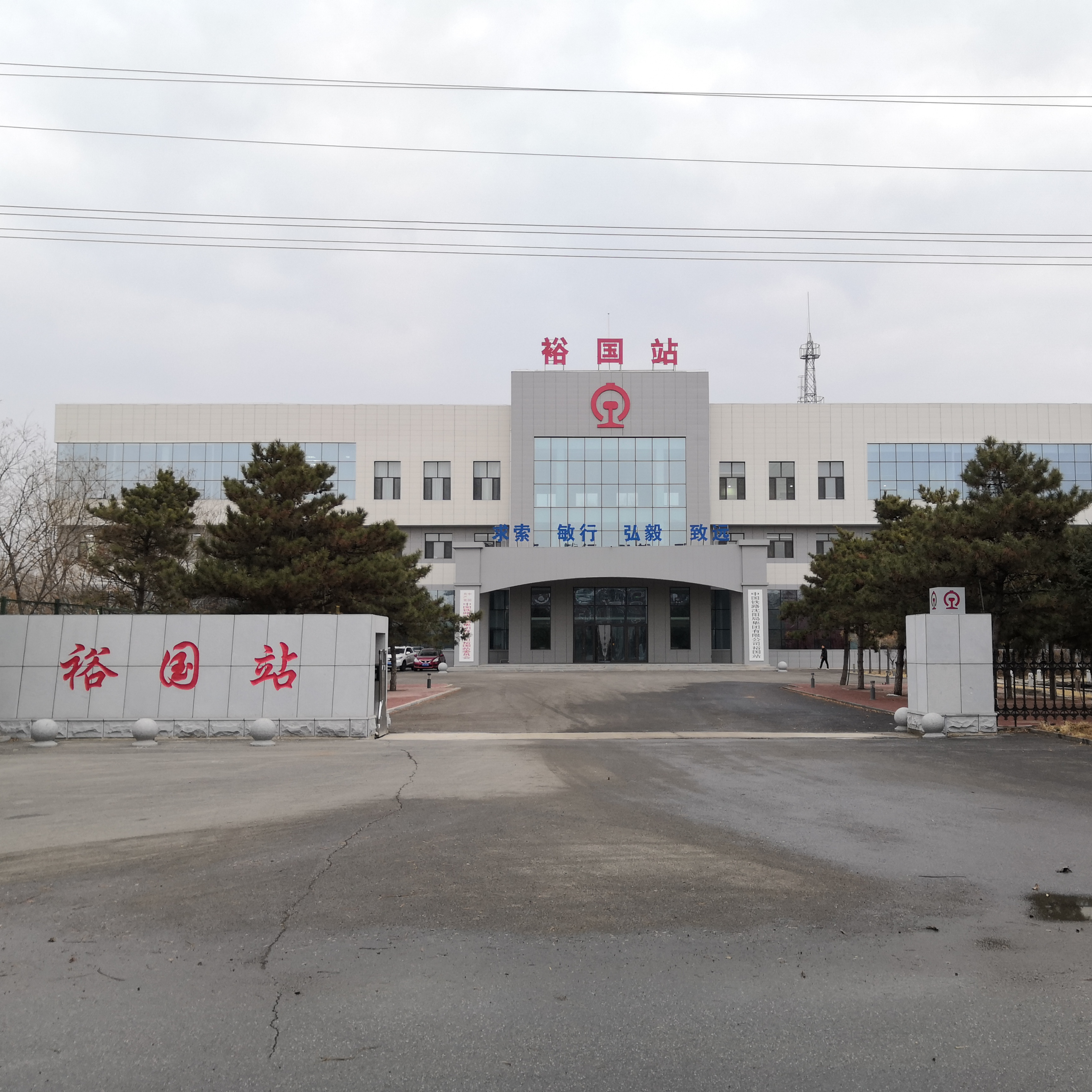 裕国站卫星航拍示意,绵延数公里的编组场