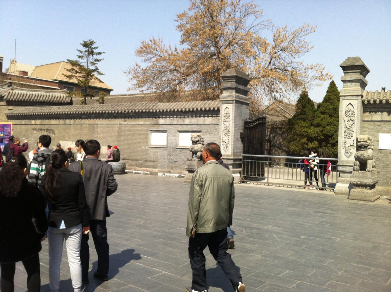 张氏帅府正门