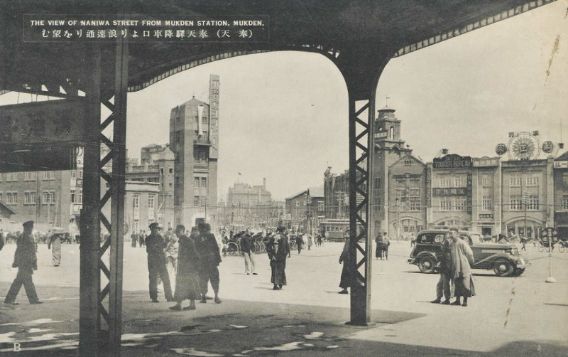 1930 年代的浪速通街景