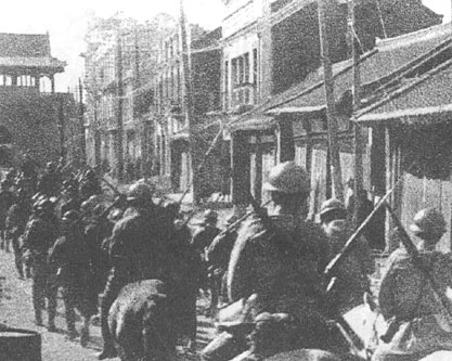 1931年奉天城市鸟瞰