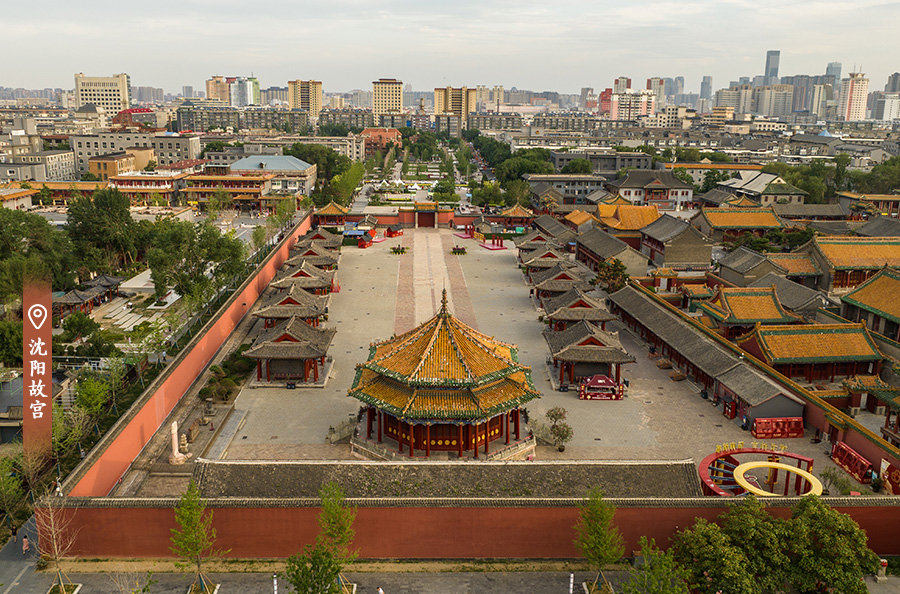 沈阳方城俯瞰