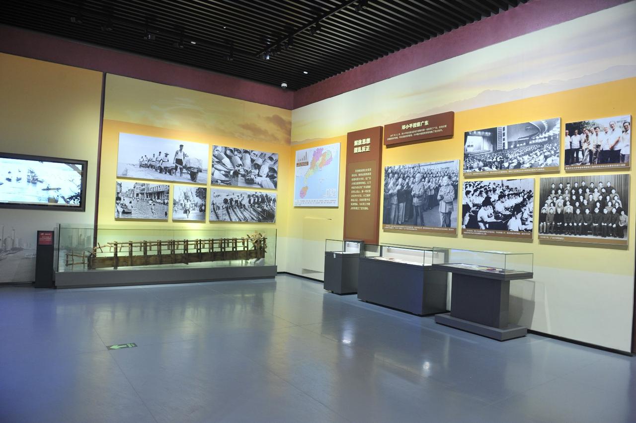邓小平视察广东展区