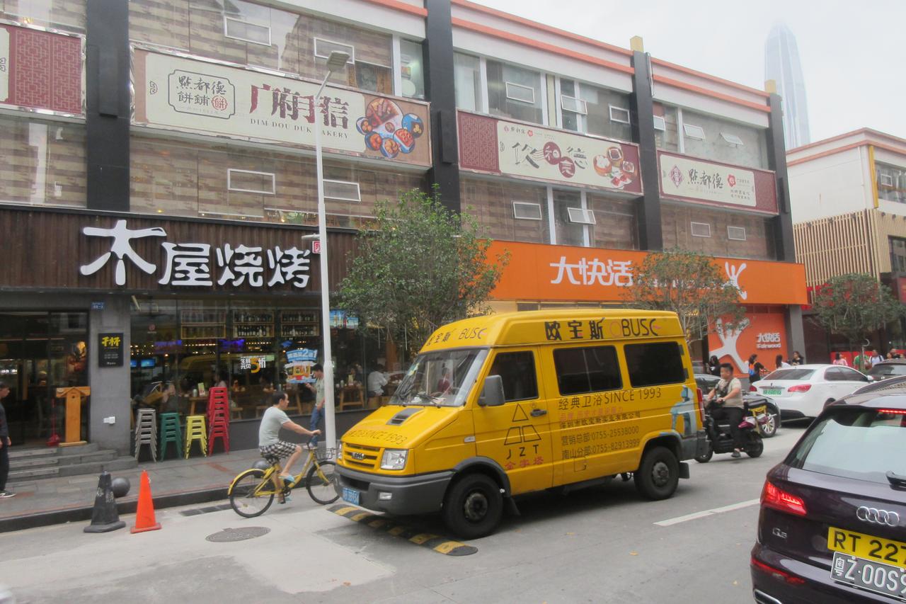 皇岗村街景