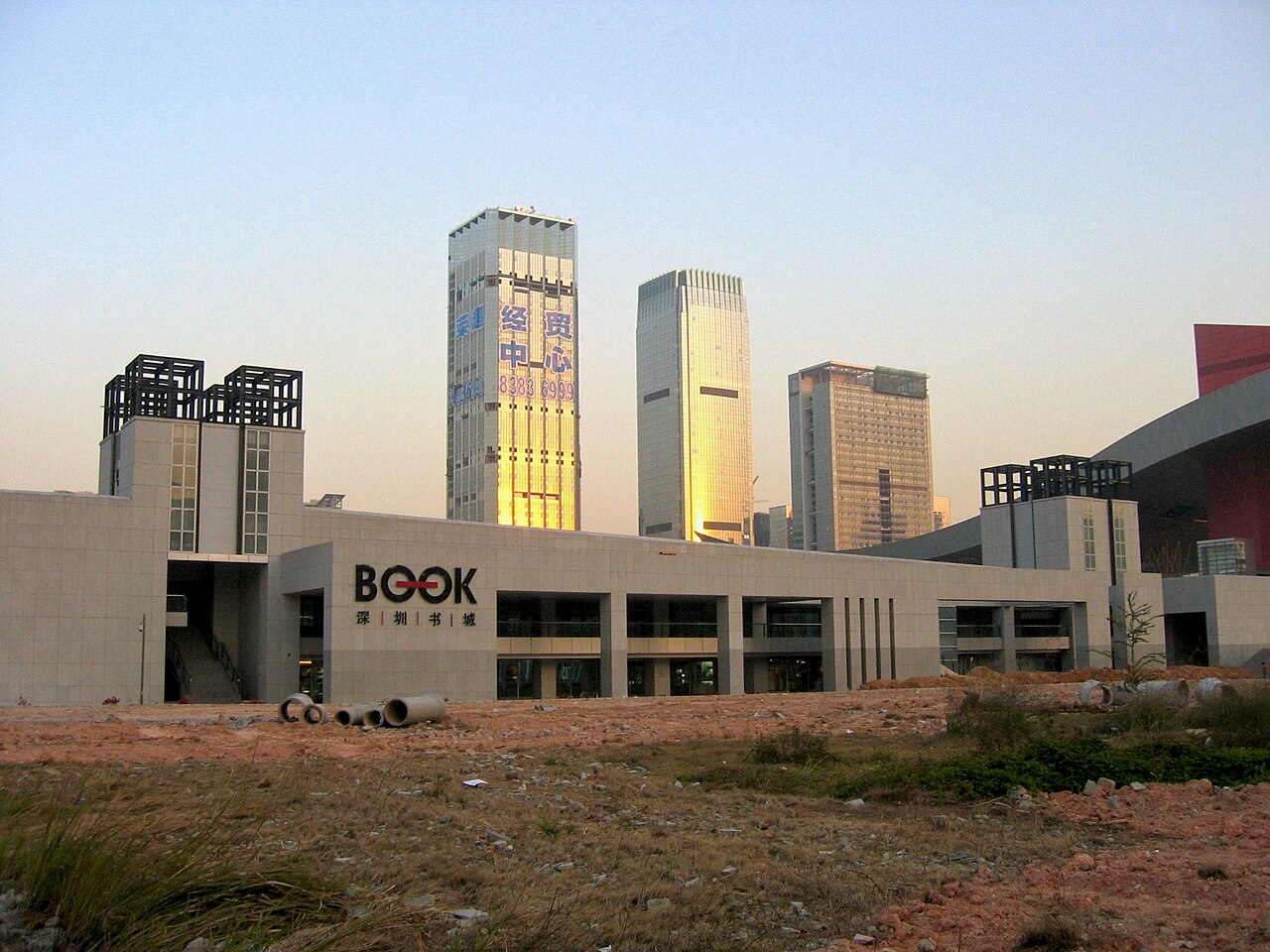 中心书城广场周末市集和市民活动