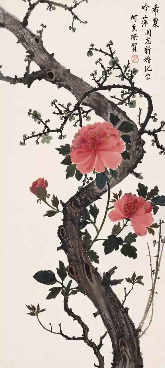 何香凝作品《梅花》题材展示