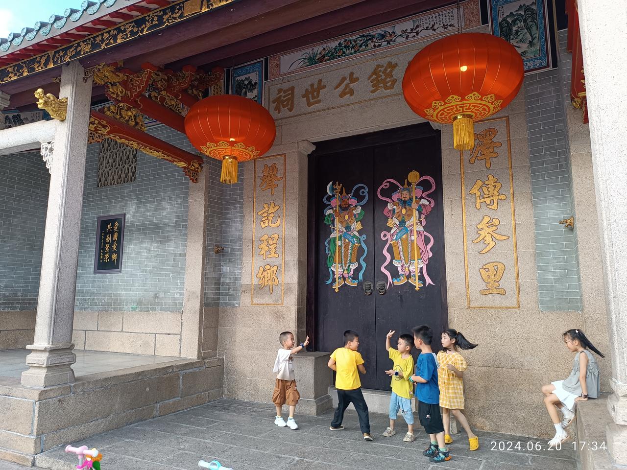 祠堂正脊灰塑细部