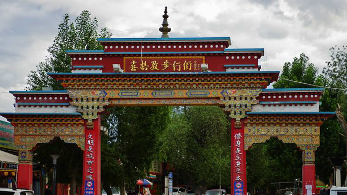喜格孜步行街街景