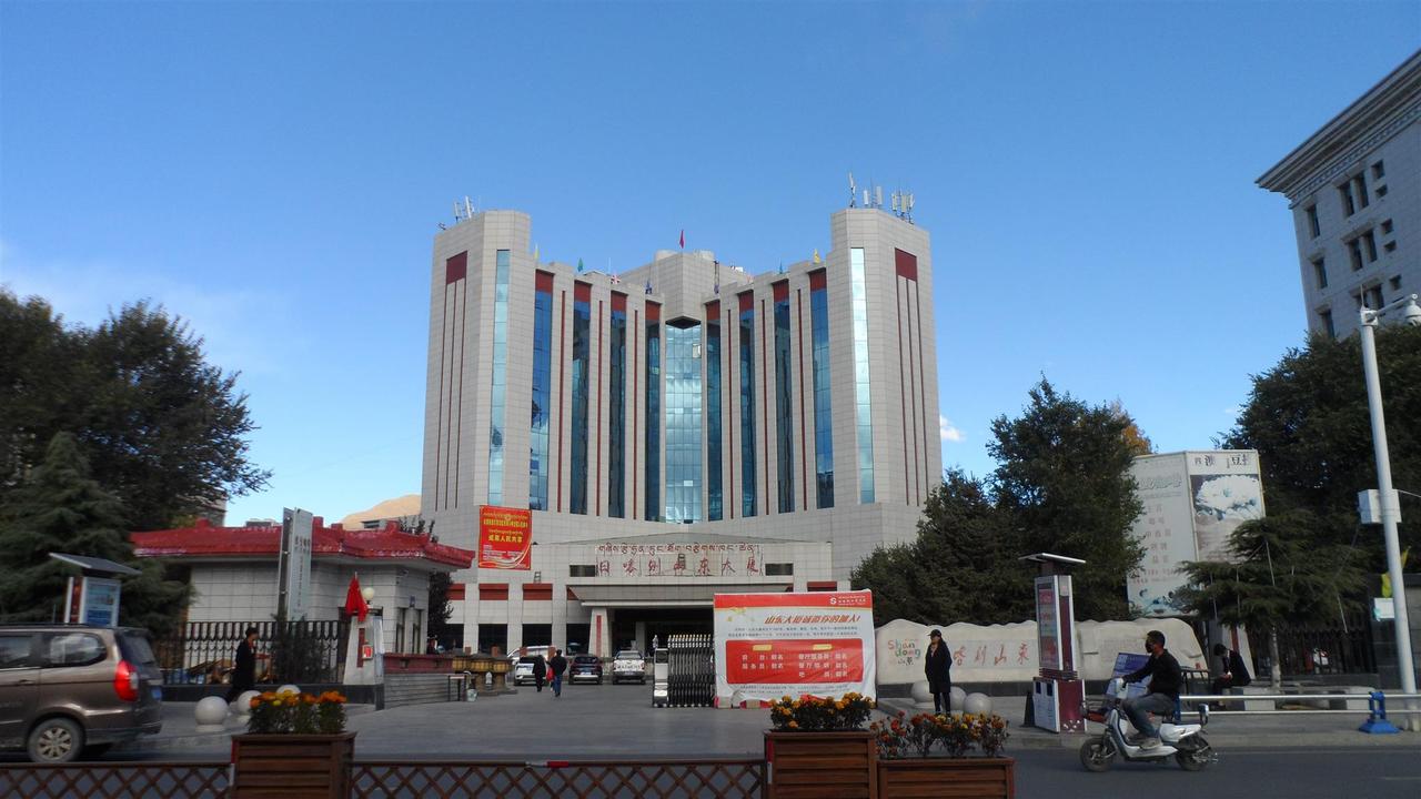 日喀则山东大厦,山东省对口援建工程
