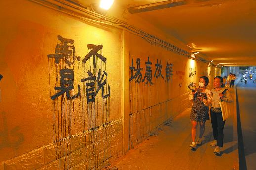 中山路胜利大街平交口:原中山路地道桥被填平后的路口